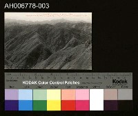 藏品(日治嘉義名所阿里山明信片)的圖片